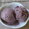 Cherry Ice Cream and Frozen Yogurt